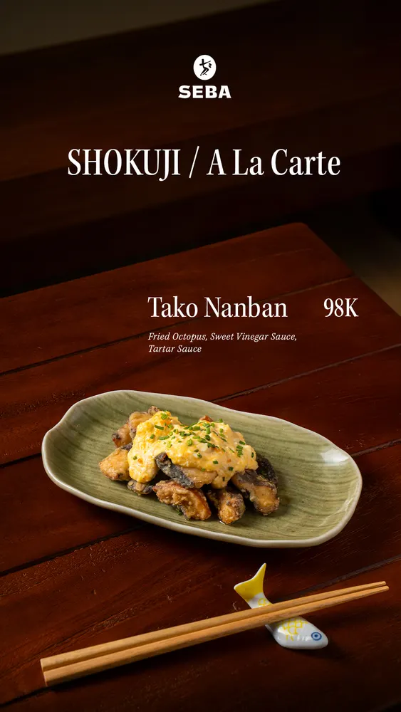 Tako Nanban
