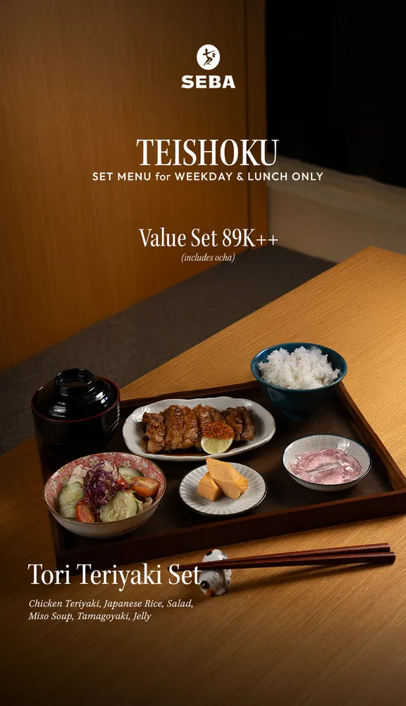 Tori Teriyaki Set