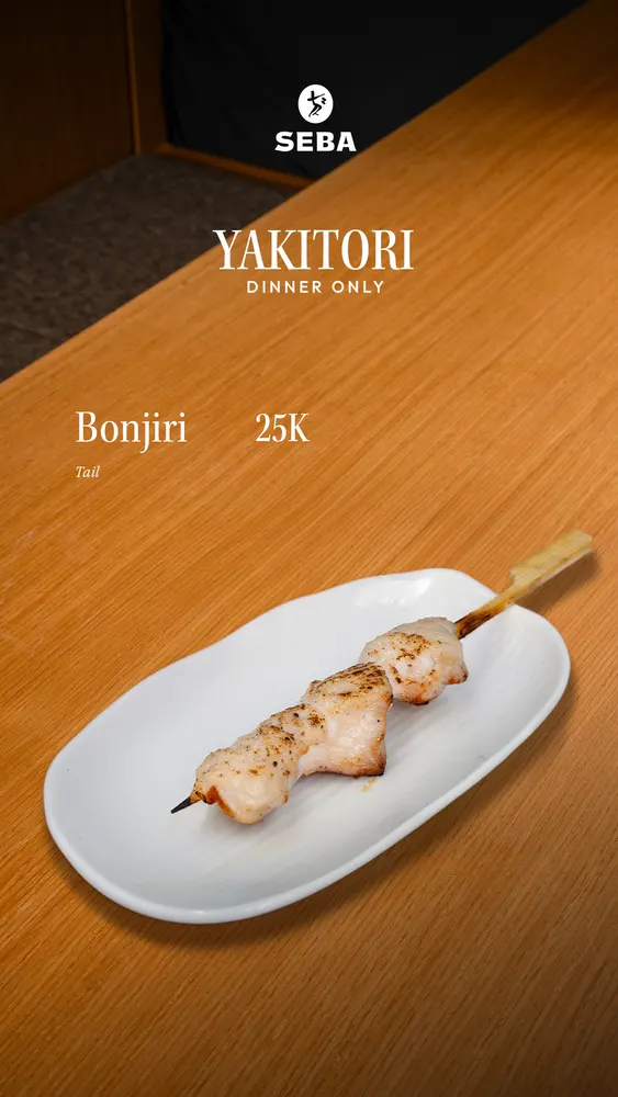 Bonjiri