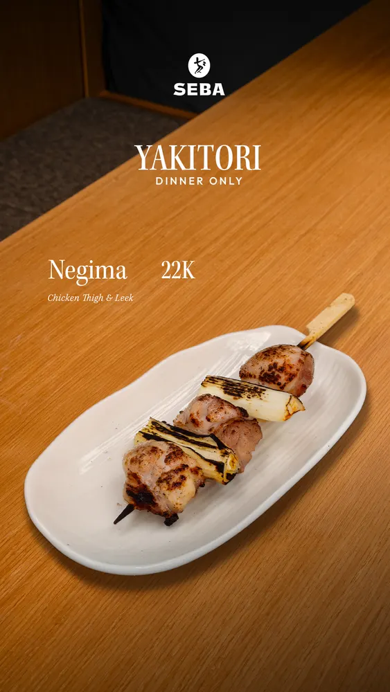 Negima