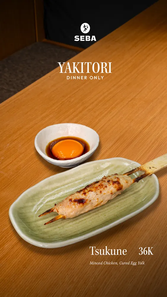 Tsukune